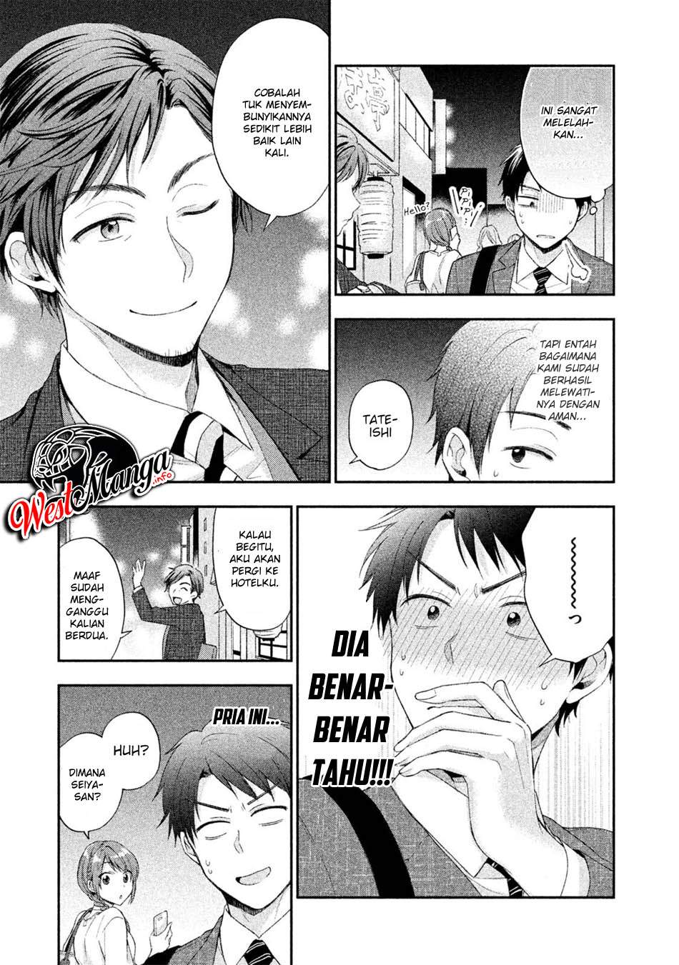 Kono Kaisha ni Suki na Hito ga Imasu Chapter 06 Bahasa Indonesia